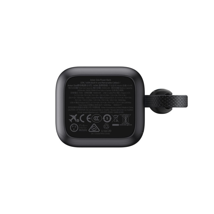 Power bank 25000 mAh 165W Anker